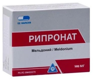 РИПРОНАТ 500мг N60 капс