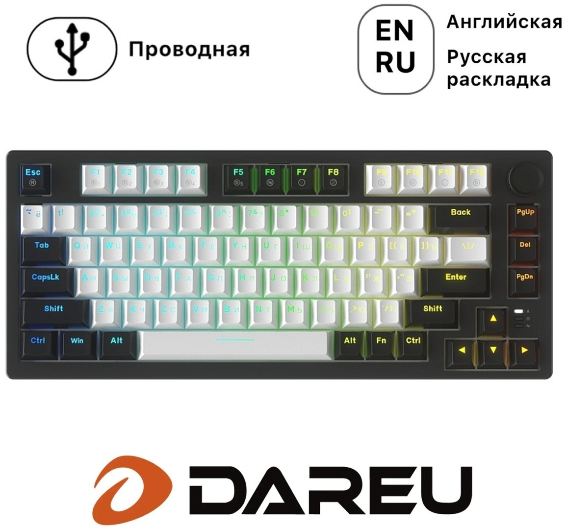 Клавиатура Dareu EK75 Dream switch black-white белый