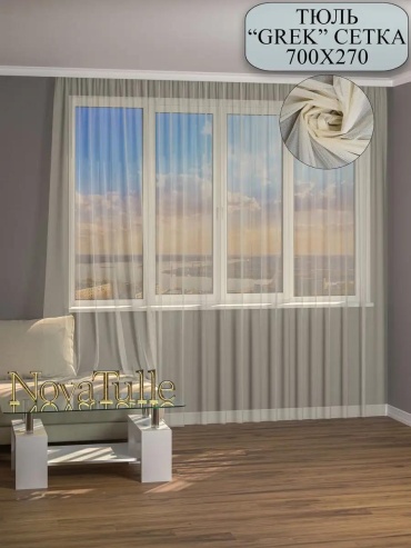 Тюль LUCCI 90x160 см 2 шт, полиэстер, кремовый