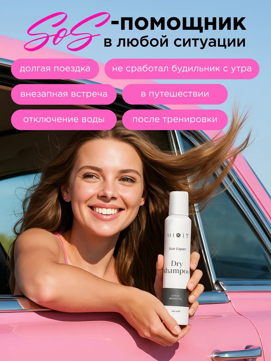 Фото 8