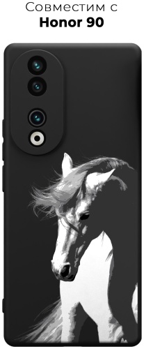 Чехол для Honor 90 рисунок