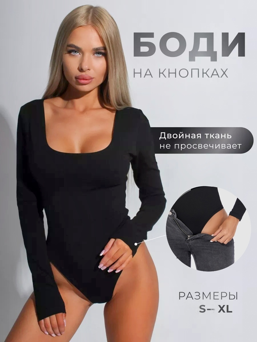 Фото 7