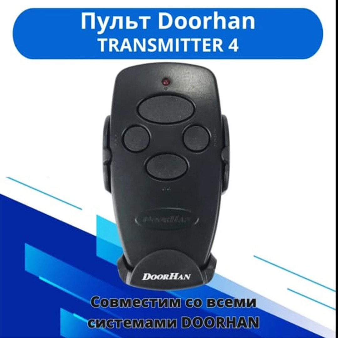 Doorhan Transmitter 4