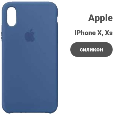 Чехол ImCase для Apple iPhone X, iPhone Xs синий