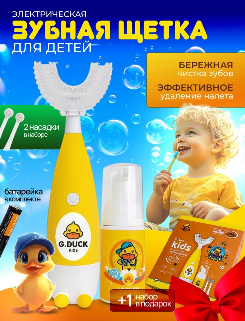 A-SOB зубная щетка мягкая 3 шт