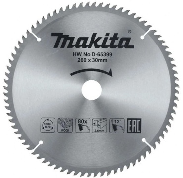 Пильный диск по дереву Makita D-65399, 260x30 мм, 80Т