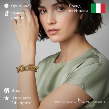 Francesca Bianchi длина 20 см бронза, эмаль