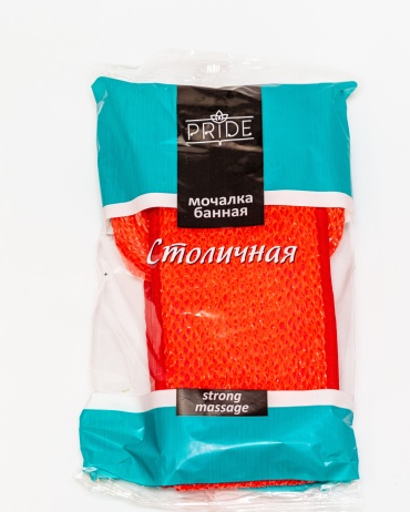 Pride мочалка для тела, универсальное оранжевый 1 шт