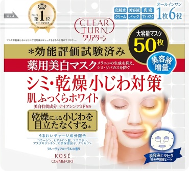 Маска для лица KOSE COSMEPORT тканевая Отбеливающая 50 шт