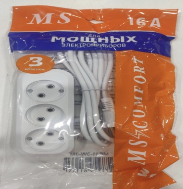 Удлинитель 30075901_822544795, 3 м