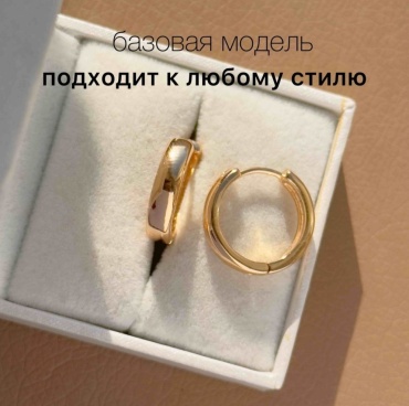 Серьги OTACHI бижутерный сплав, без вставок