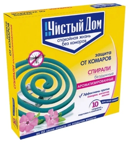 Чистый дом ароматизированные 10 шт