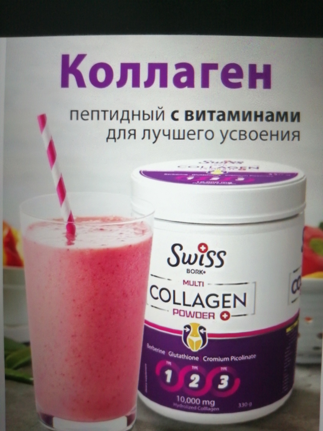 Кувшин 30359906_331336226 33 л