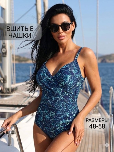 Купальник слитный SameGame синий