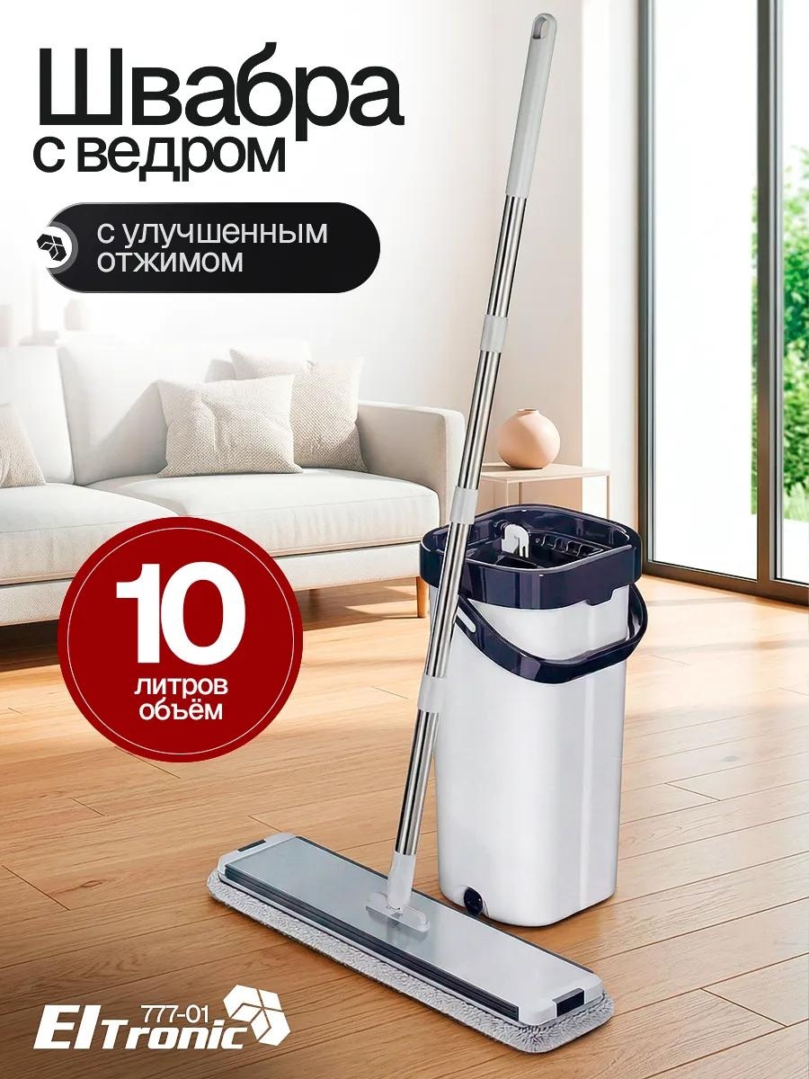 Швабра для пола , материал насадки: микрофибра, зеленый