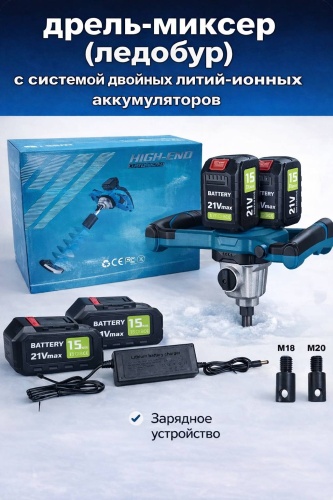 Рыбалка с Михалычем Bur/kr-15bat
