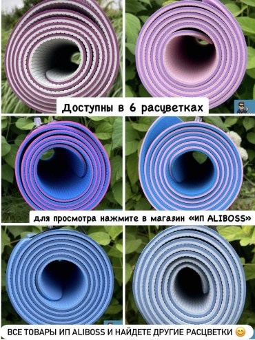 Фото 6