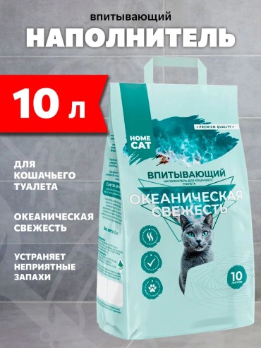 Homecat 149229158 впитывающий 10 л