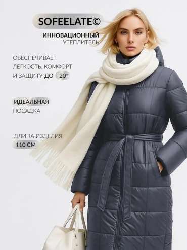 Пуховик VIALOVE графит