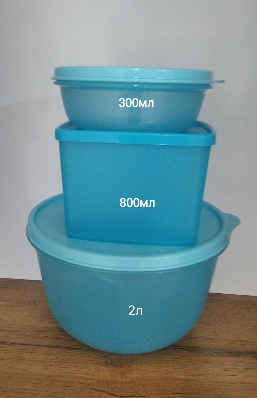 Tupperware контейнер набор для ежедневного пользования, полимер