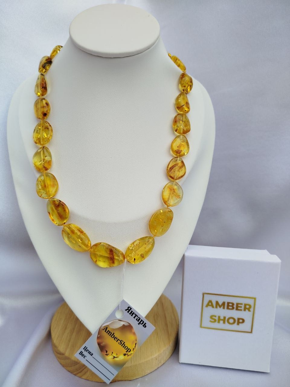 Бусы AmberShop длина 54 см натуральный янтарь янтарь