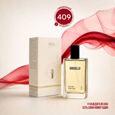 BARGELLO 409 парфюмерная вода EDP 50 мл, для женщин