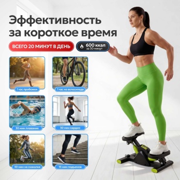Фото 7