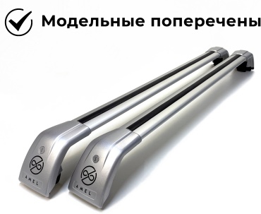 AMEL 1196410YS Kia Sorento 2014-2020 серебристый