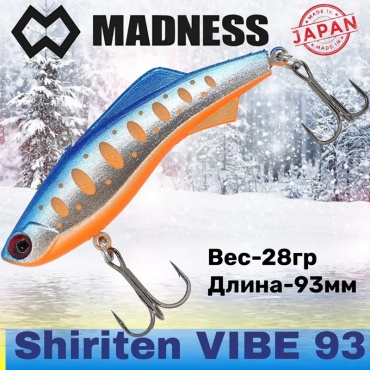 Воблер Madness MDVB93R07 1 шт 93 мм #R07