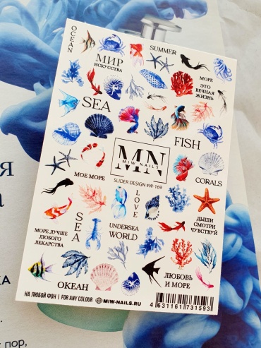 Miw Nails слайдеры W-169 1 шт