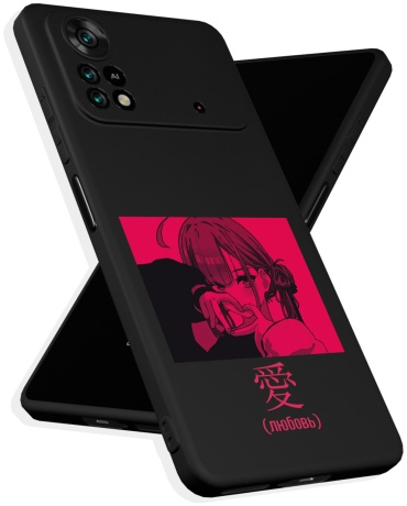 Чехол для POCO Poco X4 Pro рисунок