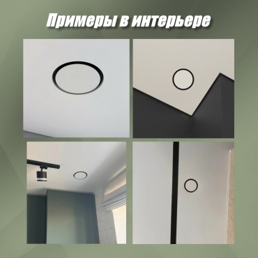 Фото 3
