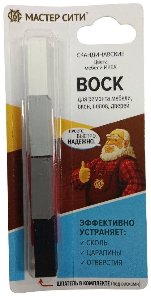Воск Мастер Сити Набор восков 0.018 л
