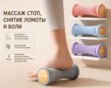 30337093_173743569 серый