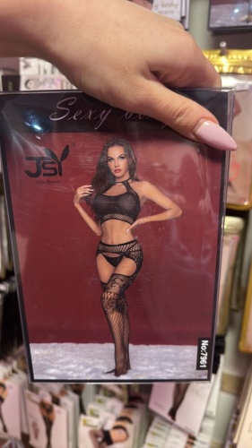 Комплект Sexy Body черный