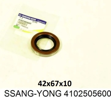 Ssang Yong сальник редуктора 41025-05600