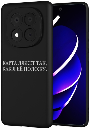 Чехол Mcover для Redmi Redmi Note 14 Pro+ рисунок