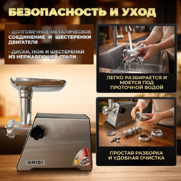 Фото 6