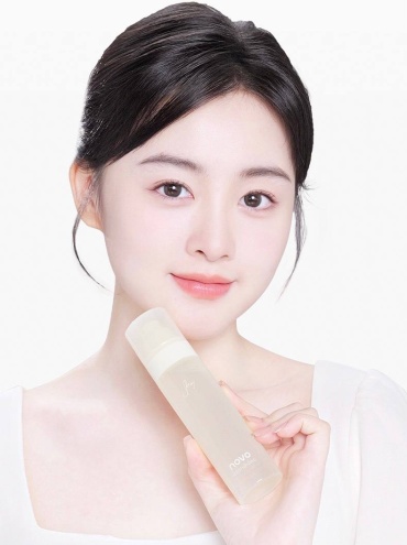 Novo Moisturizing основа под макияж для лица 100 мл