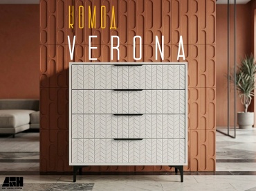 Комод Art Room Home Verona, 80x40x85 см, белый
