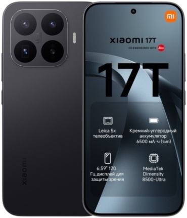 Xiaomi 17T 12 ГБ/512 ГБ черный