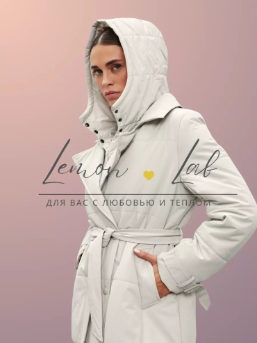 Тренчкот LEMON LAB бежевый