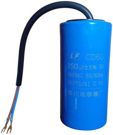 Конденсатор пусковой Unimox CD60 250 uF 250 мкФ 450 В, 1 шт.