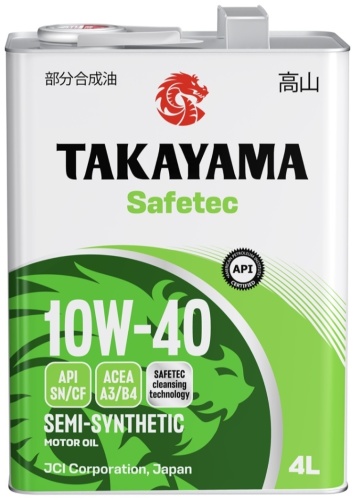 Полусинтетическое Takayama SAFETEC SL 10W-40 4 л