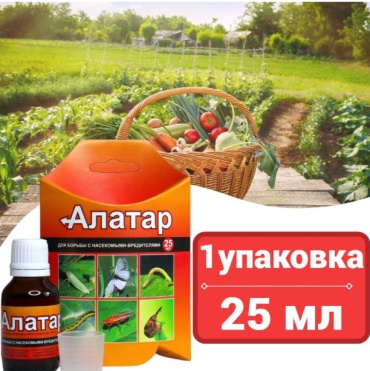 Лама Торф инсектицид АЛАТАР 25