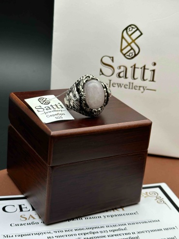 Era Jewellery 140301 размер 20.5 вес 24 г серебро, агат