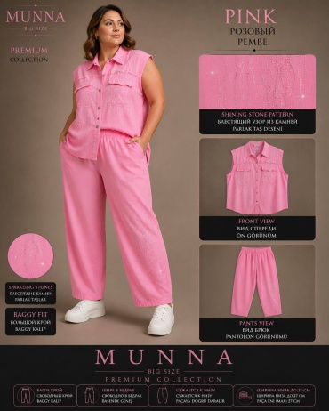 Костюм повседневный MUNNA розовый