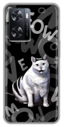 Чехол для OPPO A57s рисунок