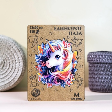 Пазл фигурный Единорог