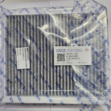 Changan салонный фильтр 8119030-AW02 S201041-3701
